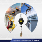 guangjia-fall-arrester
