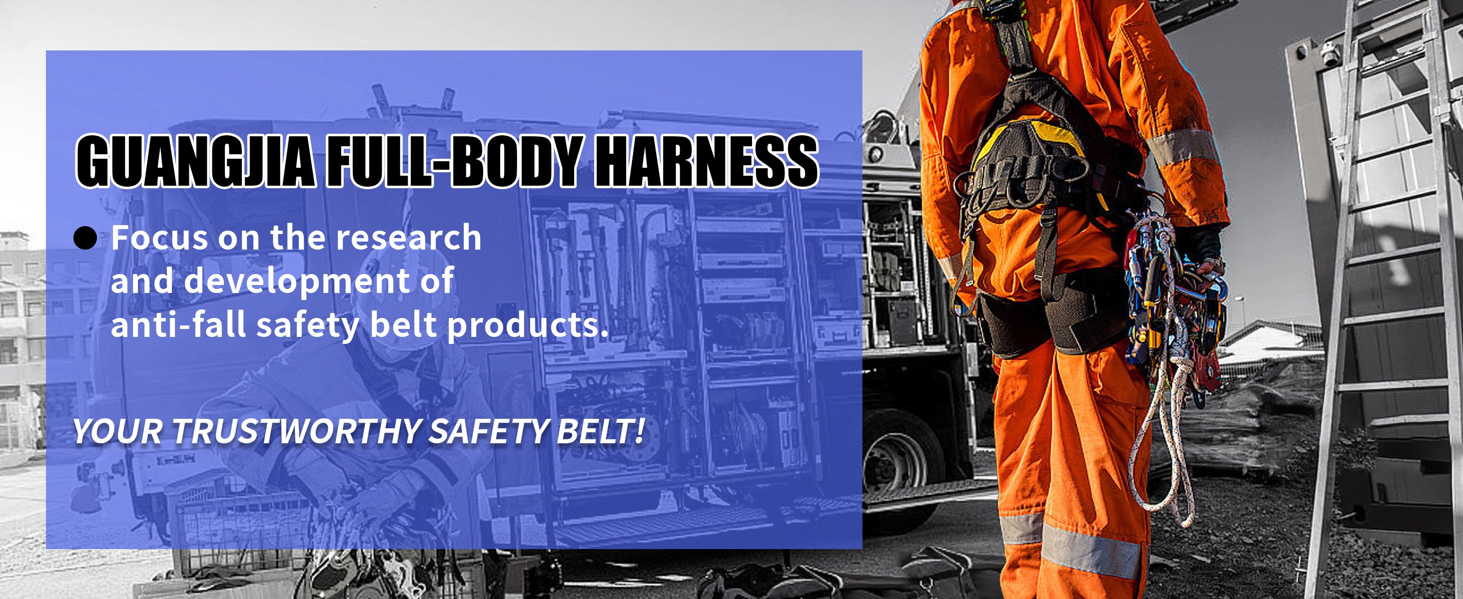 guangjia-fall-protection-harness